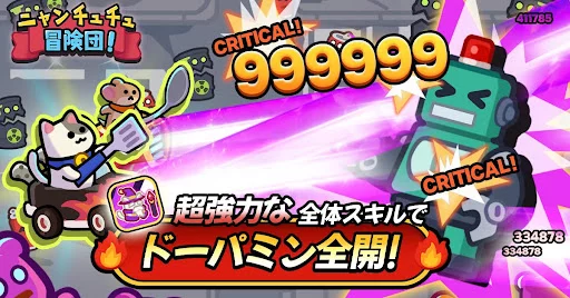 収集・救出ミッション guide path
