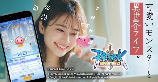 【ラグナロク：アドベンチャーズ】ウィザードJob2〜4おすすめスキル構成と自動戦闘の設定手順