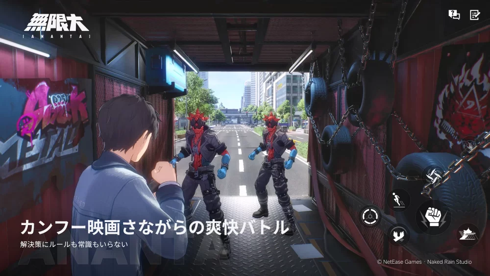 【無限大】PVから読み解く都市ANANTAの探索手順とリソース管理方針