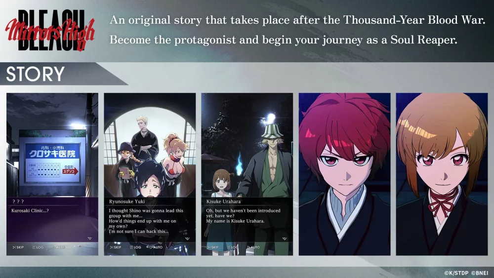 キャラクター・ビルド・カスタマイズ guide path