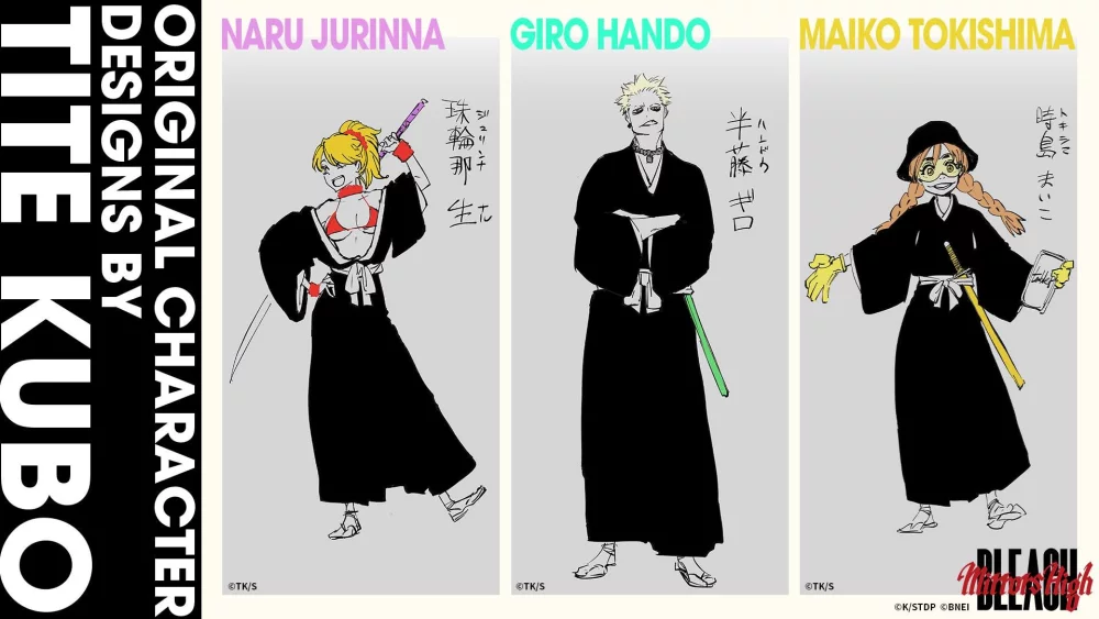 戦闘操作・コンボ・設定 guide path