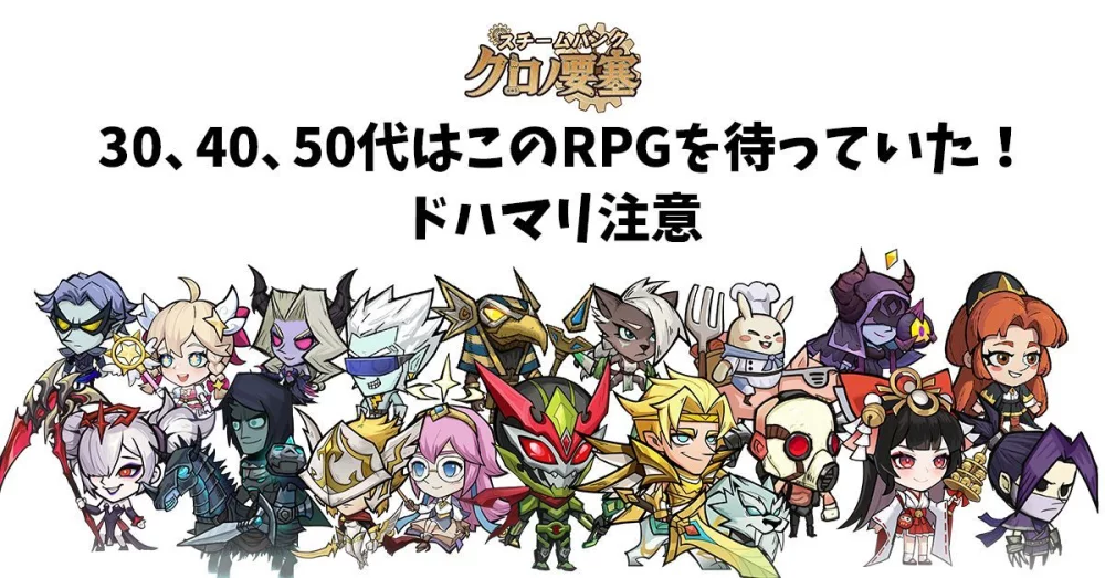 要塞設計・建築・拠点開発 guide path