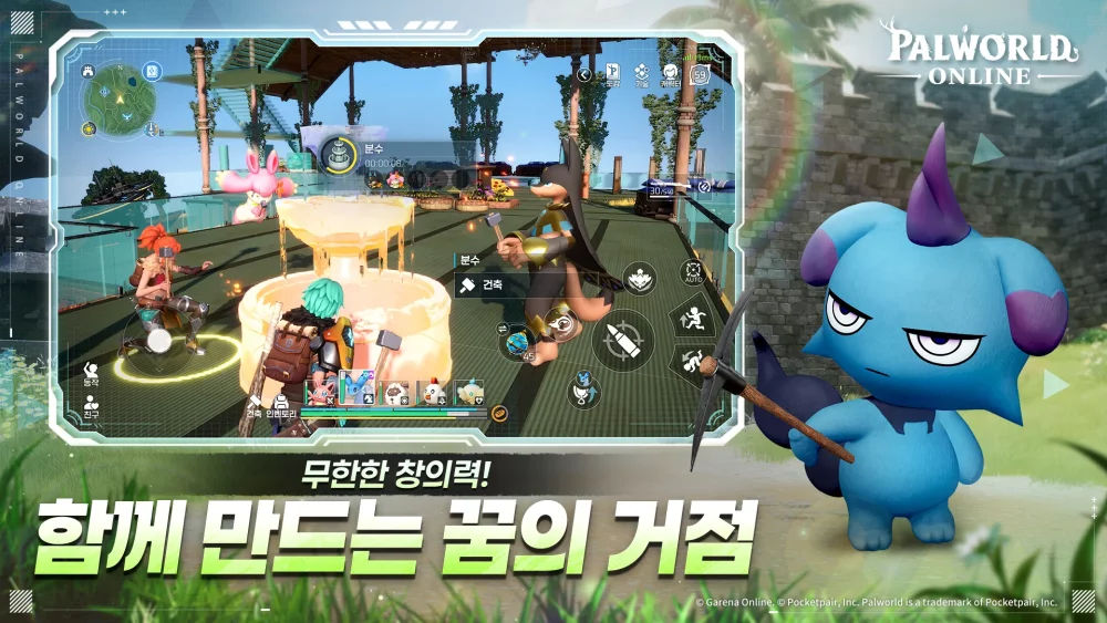 팰월드 온라인 vs 아니모 모바일 비교: 성향별 게임 선택 가이드