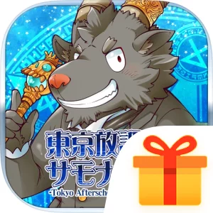 東京放課後サモナーズ