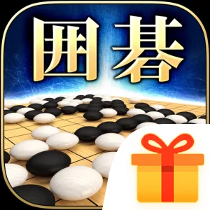 みんなの囲碁 DeepLearning