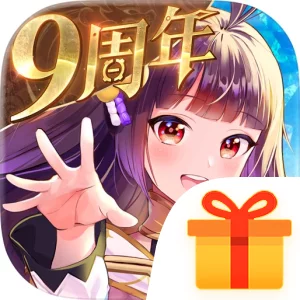 放置少女
