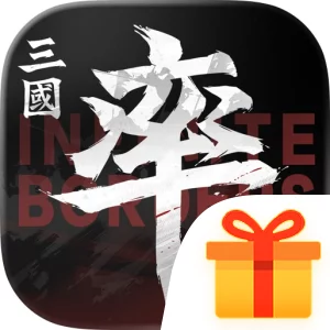 率土之濱