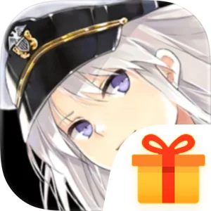Azur Lane