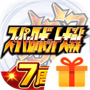スーパーロボット大戦DD