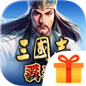 三國志 覇道