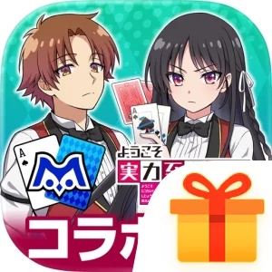 【ポーカー】ｍHOLD'EM(エムホールデム)
