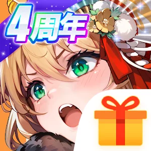 少女ウォーズ: 幻想天下統一戦
