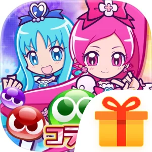 ぷよぷよ‼クエスト(ぷよクエ)