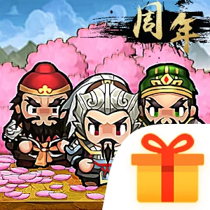 天地英雄伝