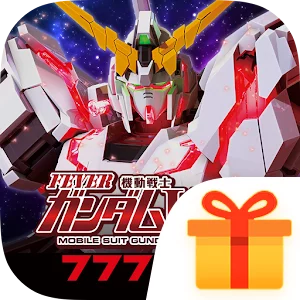 [777Real]Ｐフィーバー 機動戦士ガンダムユニコーン