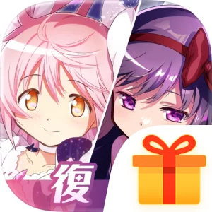 魔法少女まどかマギカ