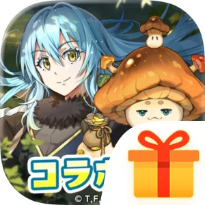 異世界のんびりライフ