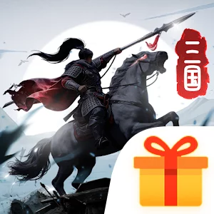 Three Kingdoms: World Conquest