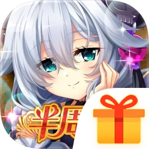 恋姫†大戦