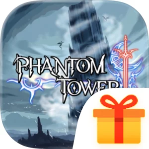 Phantom Tower