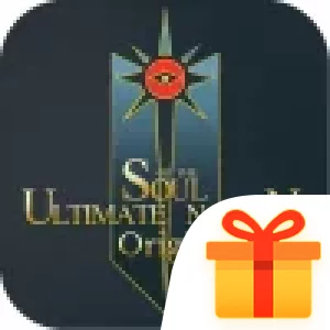 SUN: Origin