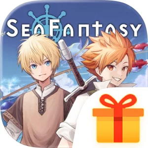 シーファンタジー