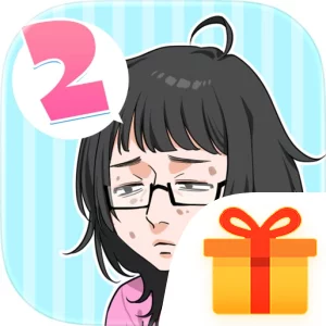 トリミン2