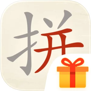 漢字分解パズル