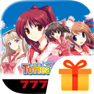 [777Real]パチスロToHeart2