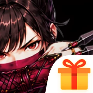 KAREI Prologue
