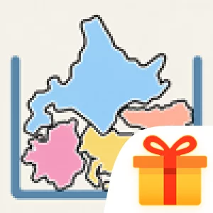 新・都道府県ゲーム