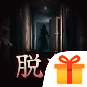 脱出ゲーム 怪 ~更新型ホラー脱出ゲーム~