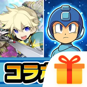 剣と魔法のログレス いにしえの女神-本格MMORPG