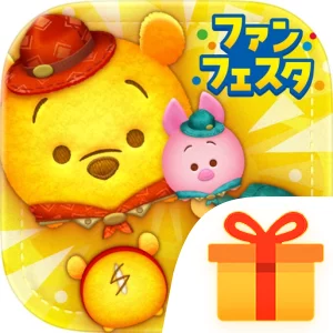 LINE：ディズニー ツムツム