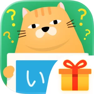 おしえてポン！2 みんなで盛り上がるジェスチャーゲーム