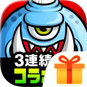城とドラゴン