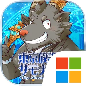 東京放課後サモナーズ
