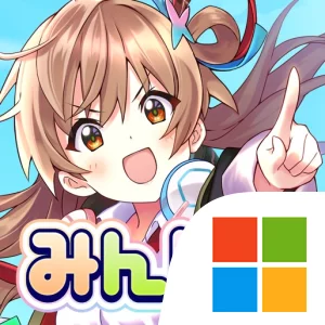 みんなで早押しクイズ