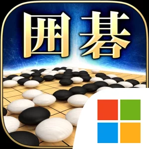 みんなの囲碁 DeepLearning