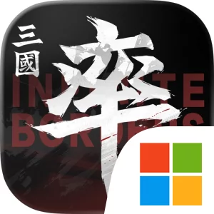 率土之濱