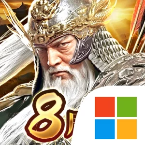 三国覇王戦記～乱世の系譜～