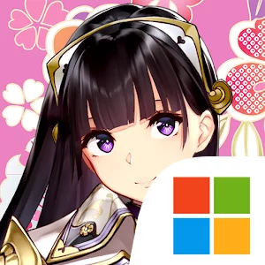 御城プロジェクト:RE