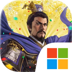 新三國志：育成型戦略シミュレーションゲーム