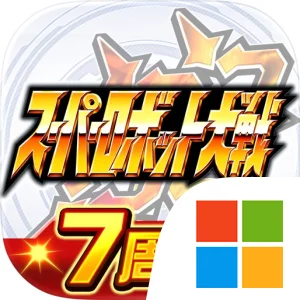 スーパーロボット大戦DD