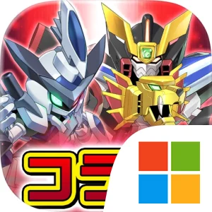 メダロットS -ターン制ロボットゲーム