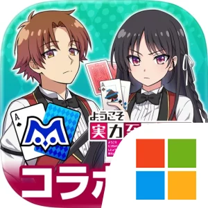 【ポーカー】ｍHOLD'EM(エムホールデム)
