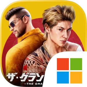 ザ・グランドマフィア