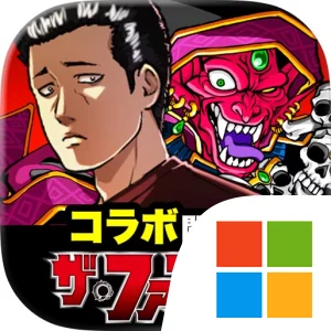 ドラゴンポーカー
