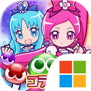 ぷよぷよ‼クエスト(ぷよクエ)