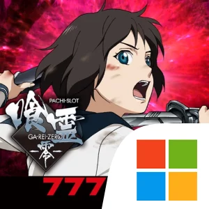 [777Real]パチスロ 喰霊-零-